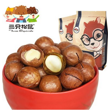 三只松鼠夏威夷果