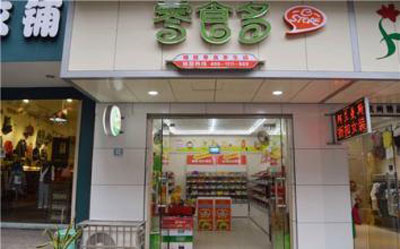 零食多加盟店