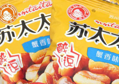 苏太太食品