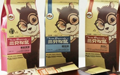 三只松鼠零食加盟