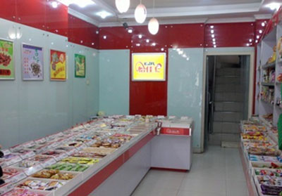 怡佳仁加盟店