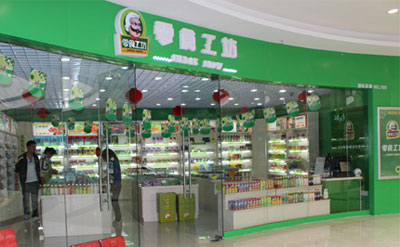 零食工坊加盟店