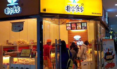 非常食客加盟店