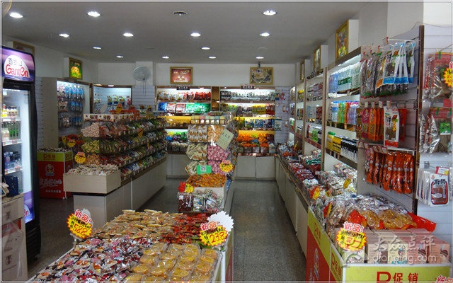 厨师休闲食品加盟店
