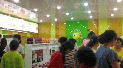 光合农场加盟店
