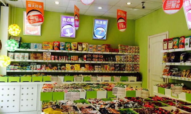零食控加盟店