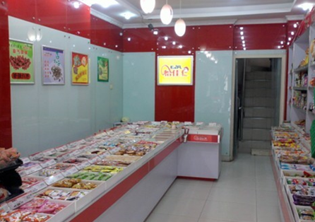 怡佳仁加盟店