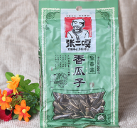 张二嘎原味香瓜子