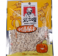 张二嘎南瓜子