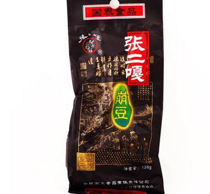 张二嘎崩豆