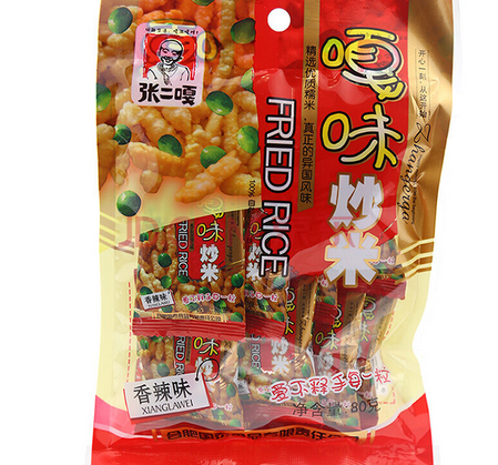 张二嘎加盟方案