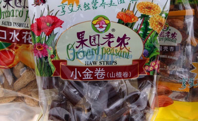 果园老农加盟