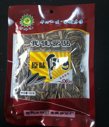 我佳炒货加盟