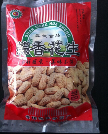 我佳炒货加盟
