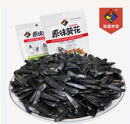 远超炒货加盟