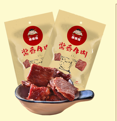 棒棒娃