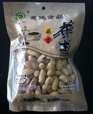 我佳炒货加盟