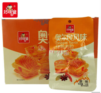 好味屋