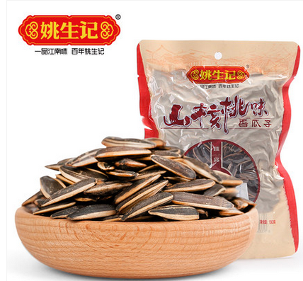 姚生记加盟