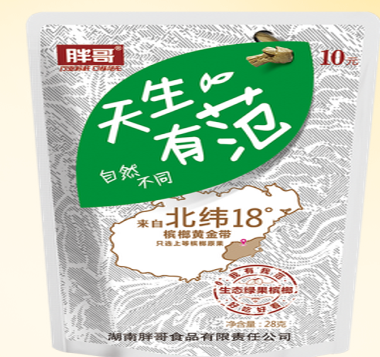 胖哥加盟