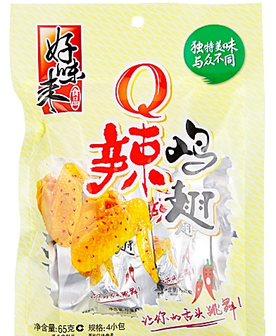 好味来加盟