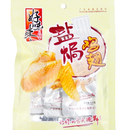 好味来加盟