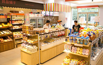良品铺子加盟店