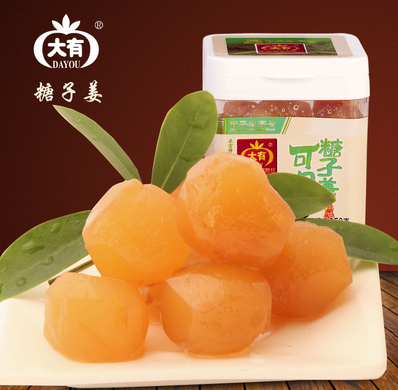 大有