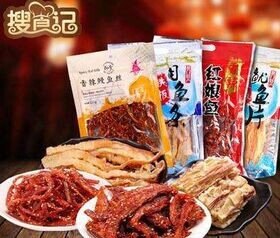 搜食记