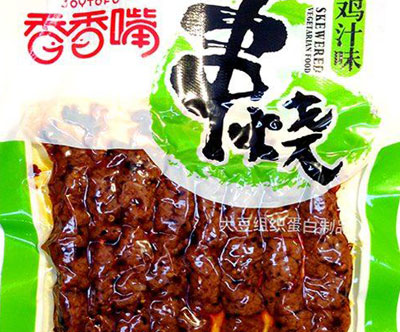 香香嘴加盟