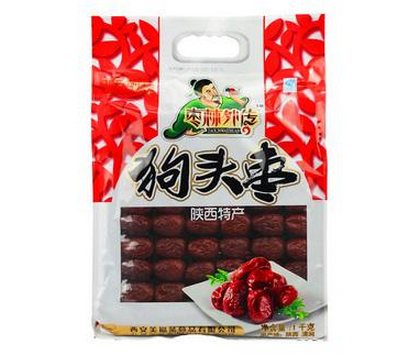 福莱加盟