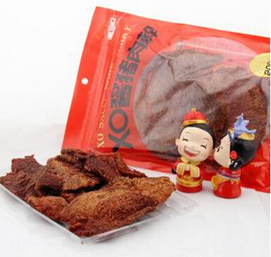 富田食品
