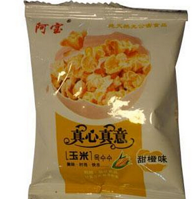 阿宝休闲食品