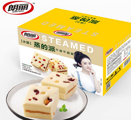 朗丽