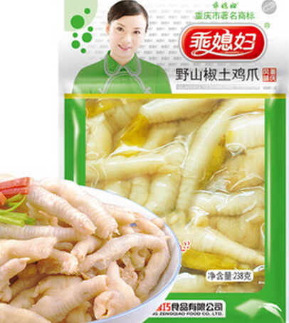 乖媳妇休闲食品加盟