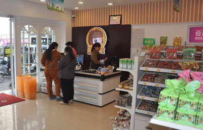 超感觉零食加盟店