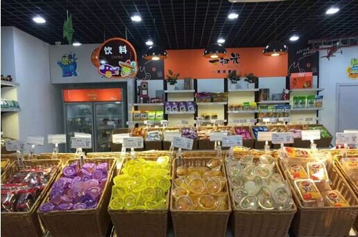 一扫光零食店