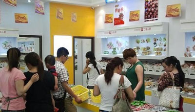 大城小食加盟