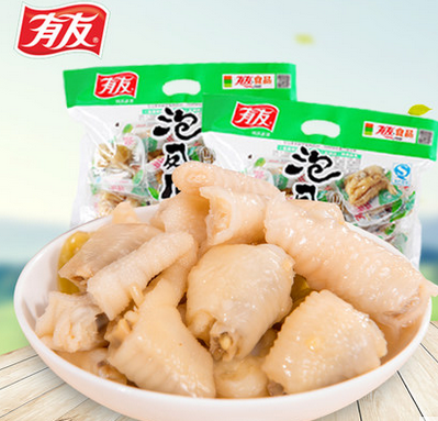 有友加盟