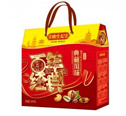 姚生记加盟
