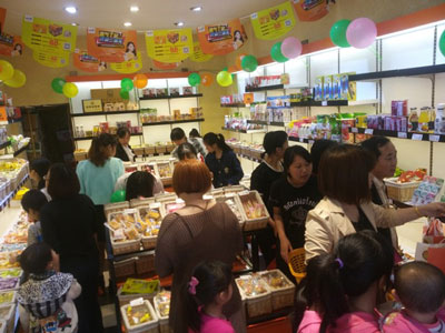 一扫光中型店加盟