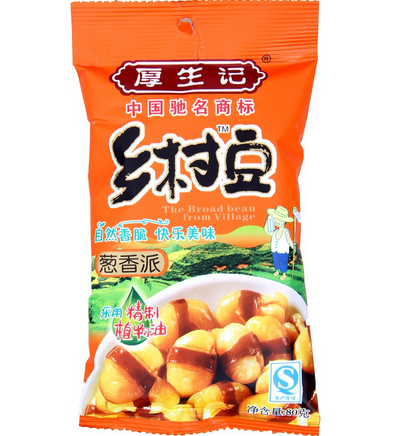 厚生记加盟