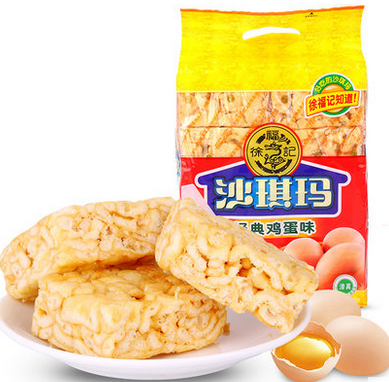 徐福记加盟