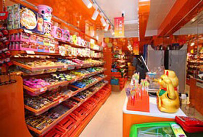 大嘴小嘴加盟店