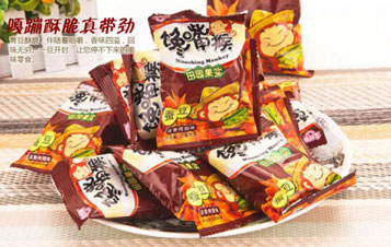 馋嘴猴加盟