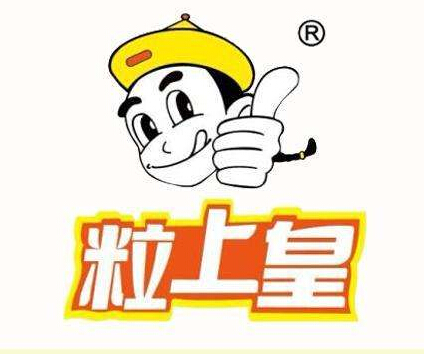 粒上皇加盟
