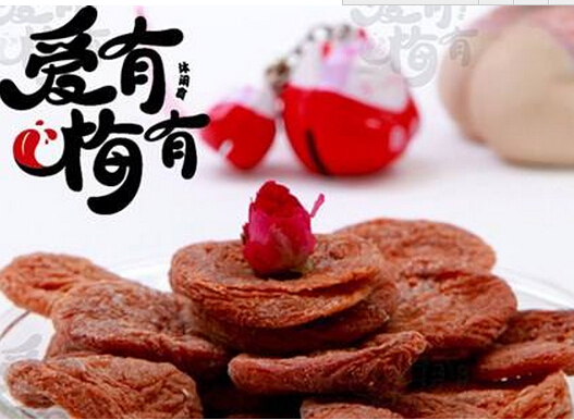 爱有梅有加盟费多少？加盟条件
