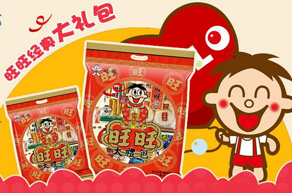 旺旺零食店加盟费多少？加盟条件
