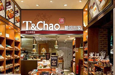 糖朝世家加盟店