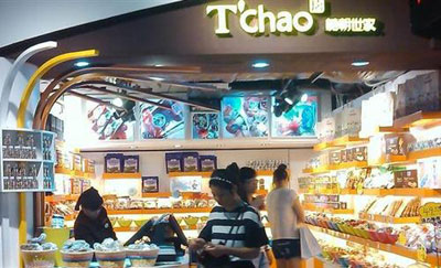 糖朝世家加盟店